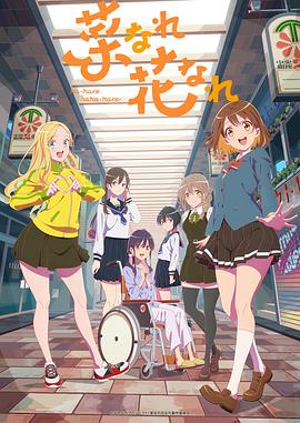 黄石seo网络优化公司