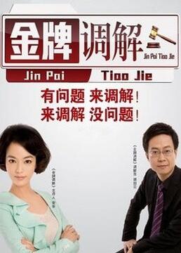 浦口网站优化公司招聘