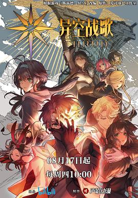 观澜seo优化厂家