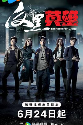 福建网站搜索引擎优化